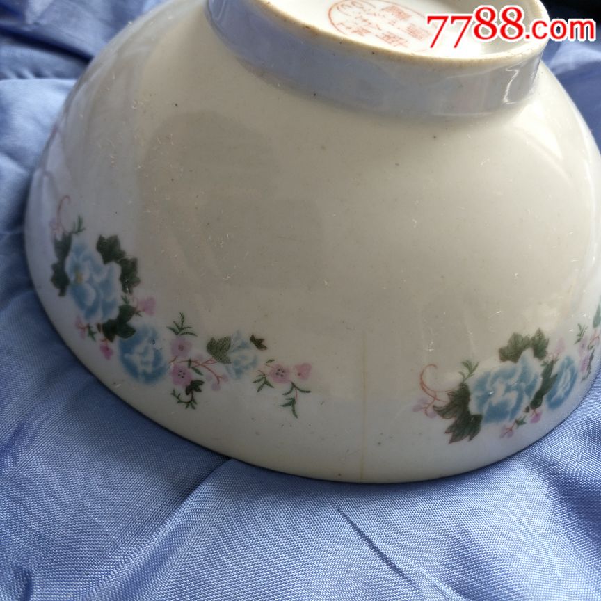 湖南醴陵全胜瓷碗