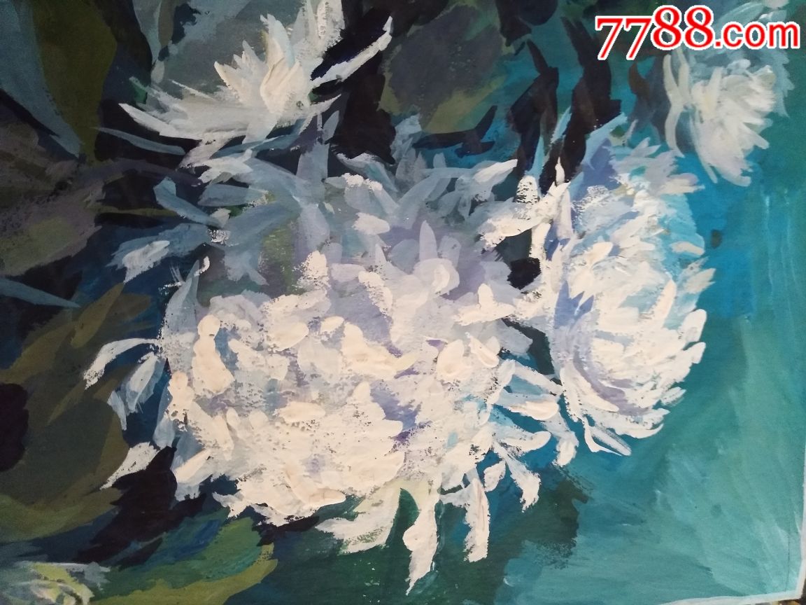 水粉菊花