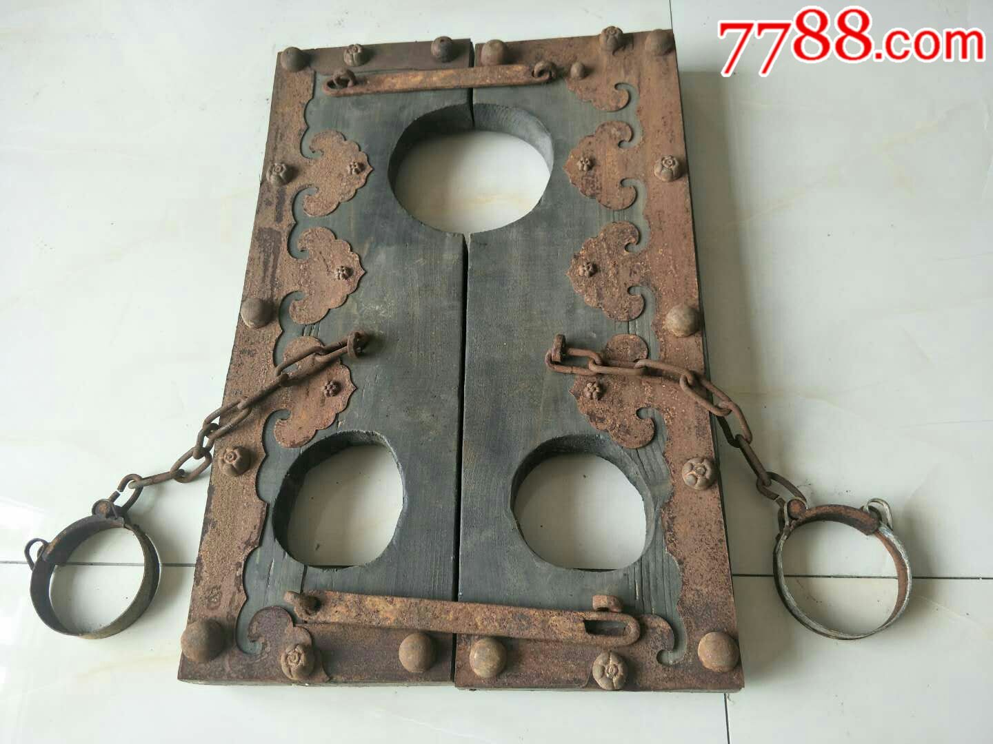 清代刑具枷锁