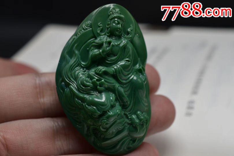 绿松石雕件御龙观音