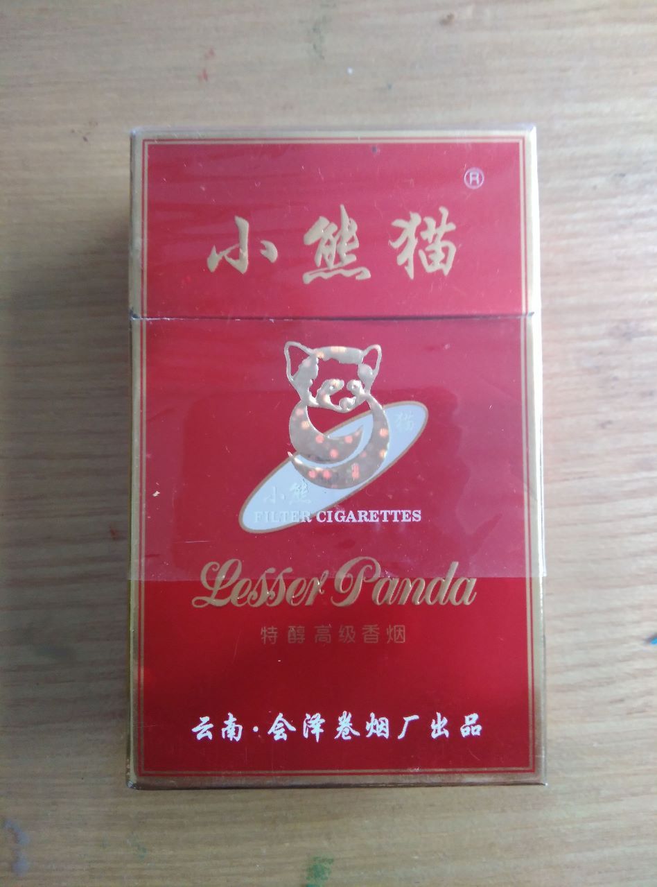 小熊猫