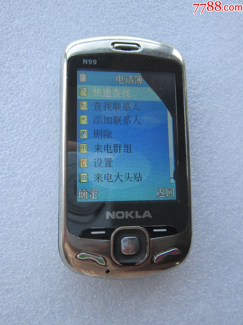 诺基亚n99手机