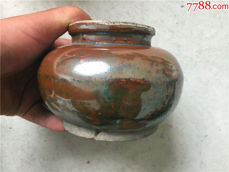 完整清代紫金釉窑变苹果尊文房用品包老物件老酒壶陶罐子水盂摆件