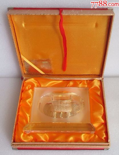 中国人寿保险股份有限公司A股成功上市纪念(股