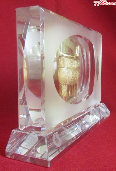 中国人寿保险股份有限公司A股成功上市纪念(股