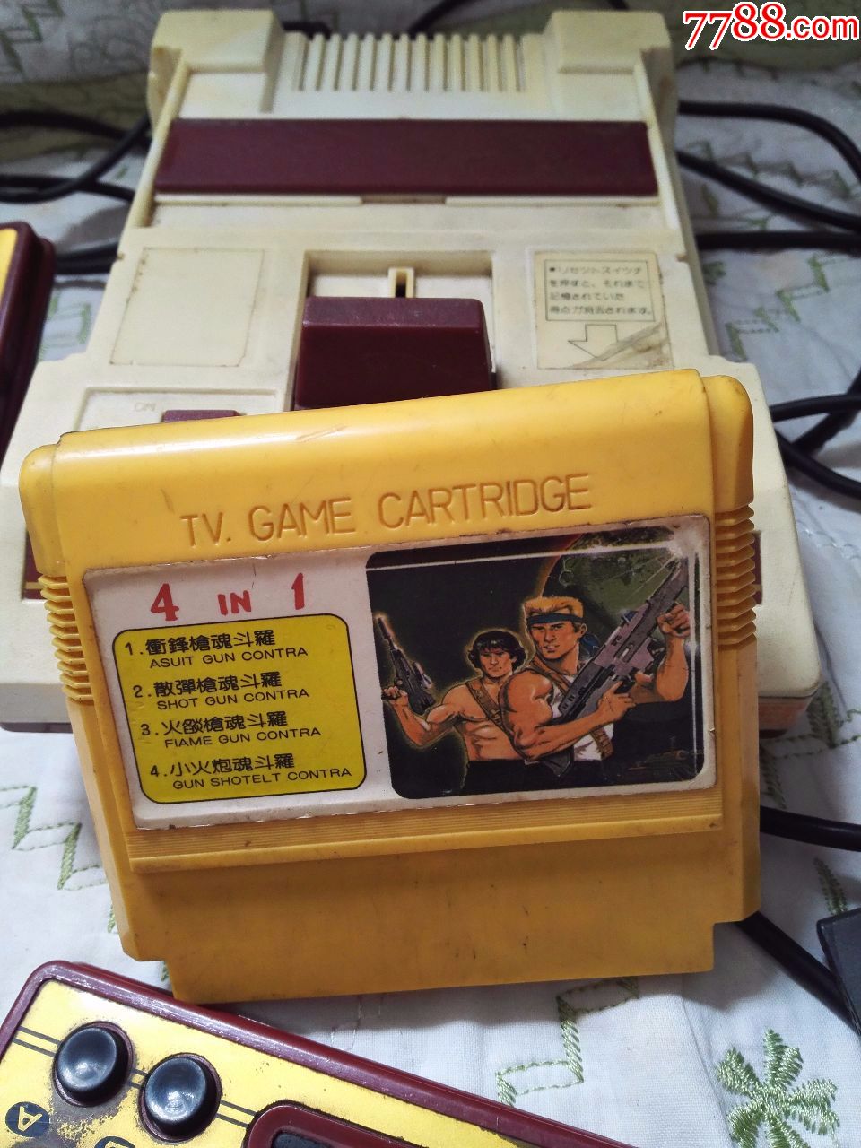 老式游戏机