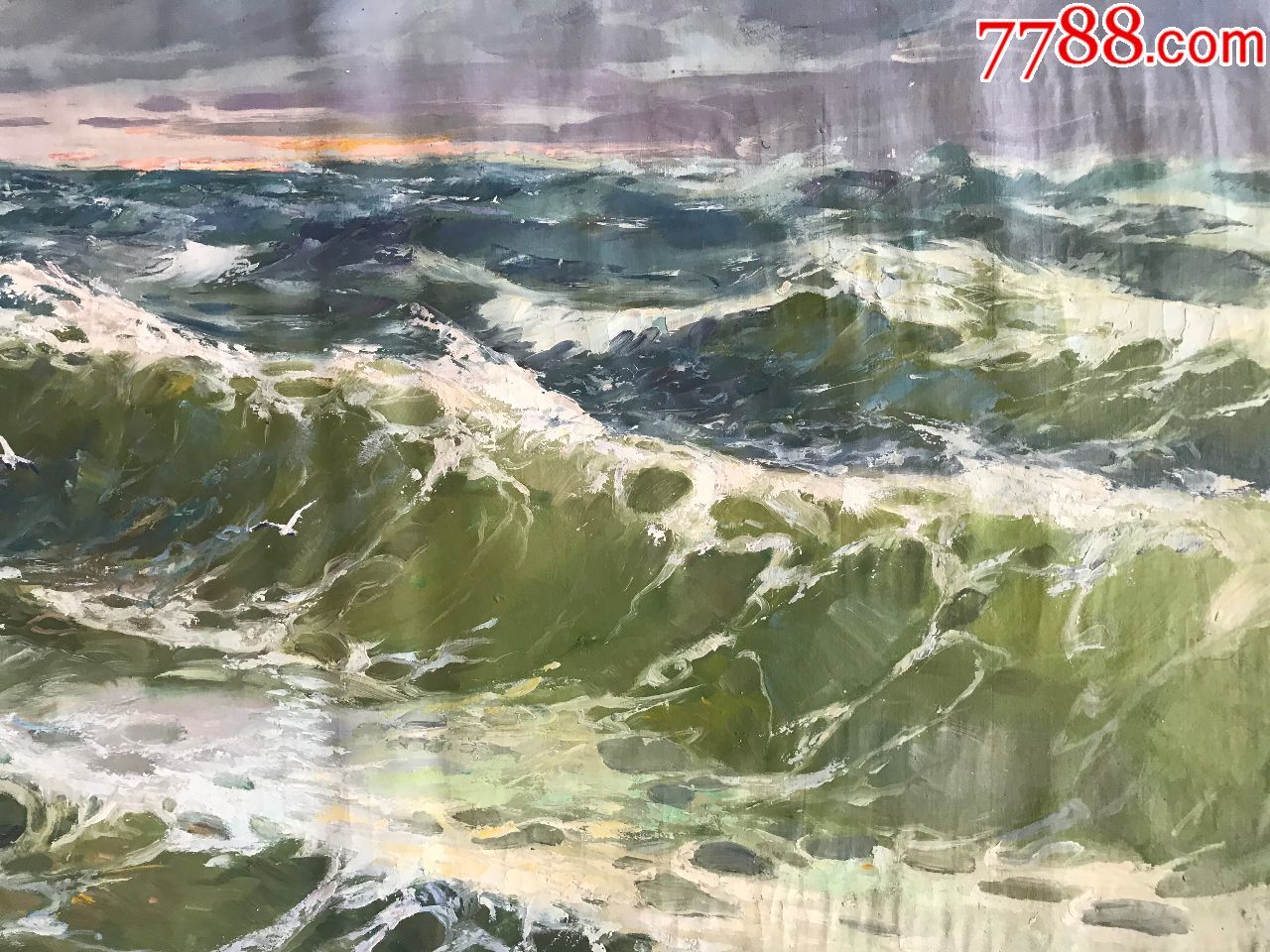 朝鲜油画朴敬熙海浪1997年86x44cm