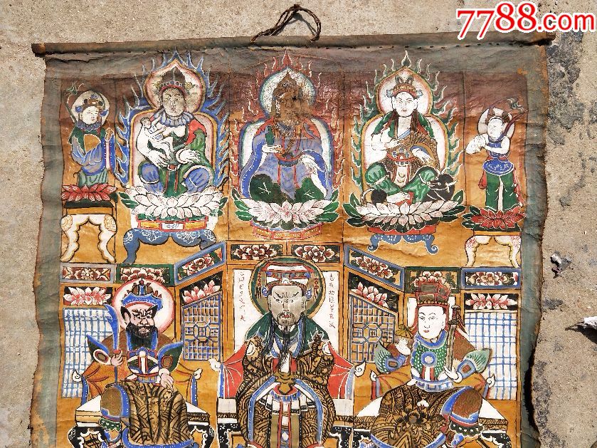民国时期甘肃省地方百姓家供奉的神画