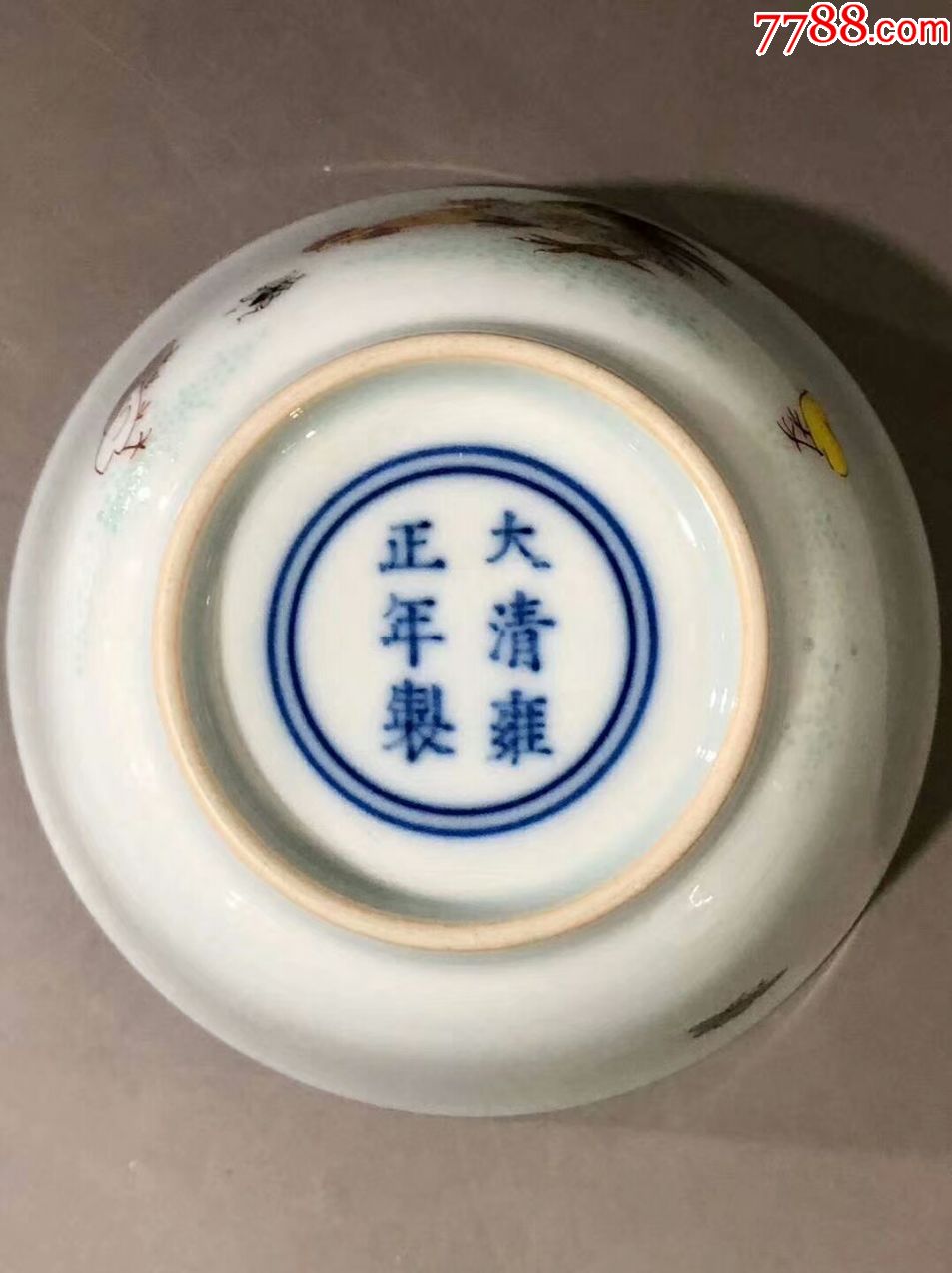 大清雍正年制款粉彩纹鸡缸杯一对