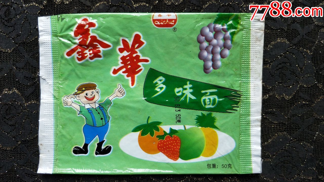 方便面袋子收藏-鑫华多味方便面包装收藏(1998年产)