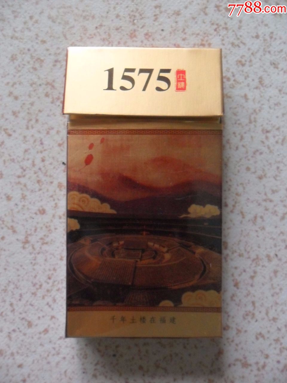 1575千年土楼烟标-se60619316-烟标/烟盒-零售-7788