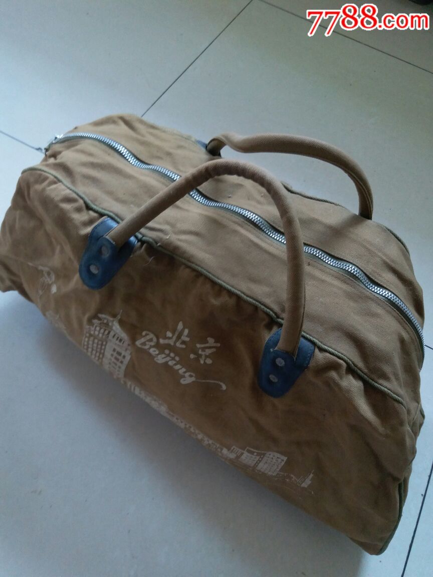 老式~旅行兜~旅行包