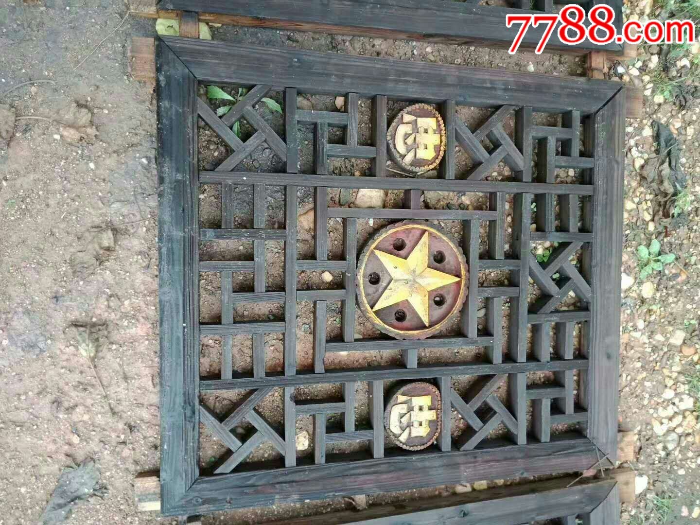 木质杉木
