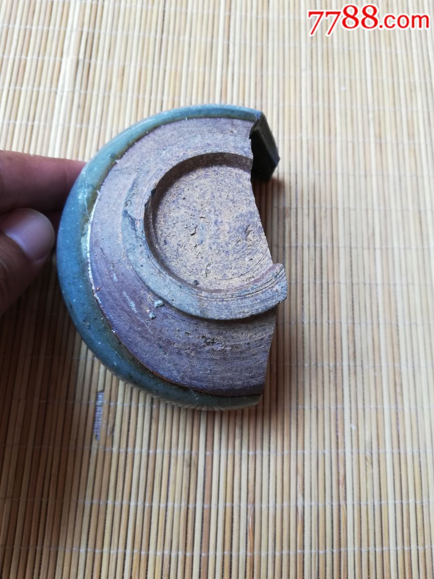 宋金禹州窑钧瓷标本