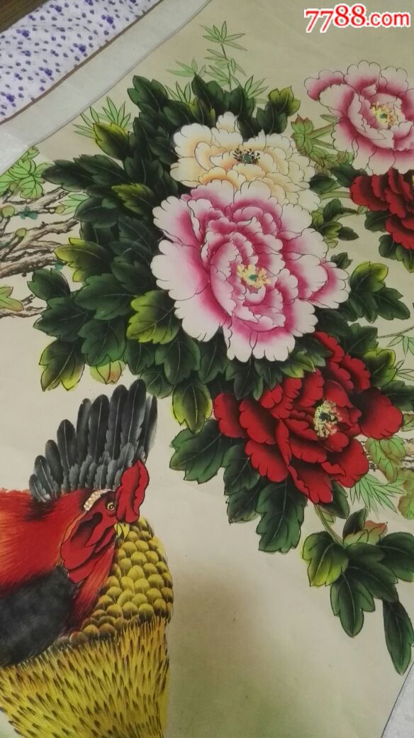 王启恒大师(富贵吉祥图)