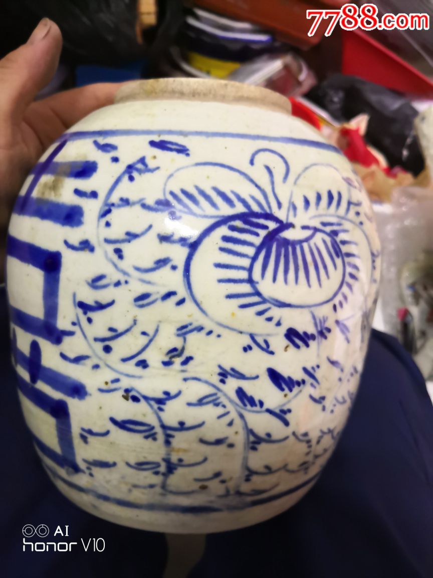 清代青花双喜茶叶罐图片
