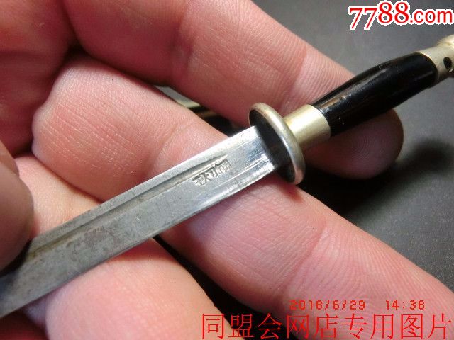 民国早期—钢刀天王戳记—寳刀!品相保存极好!