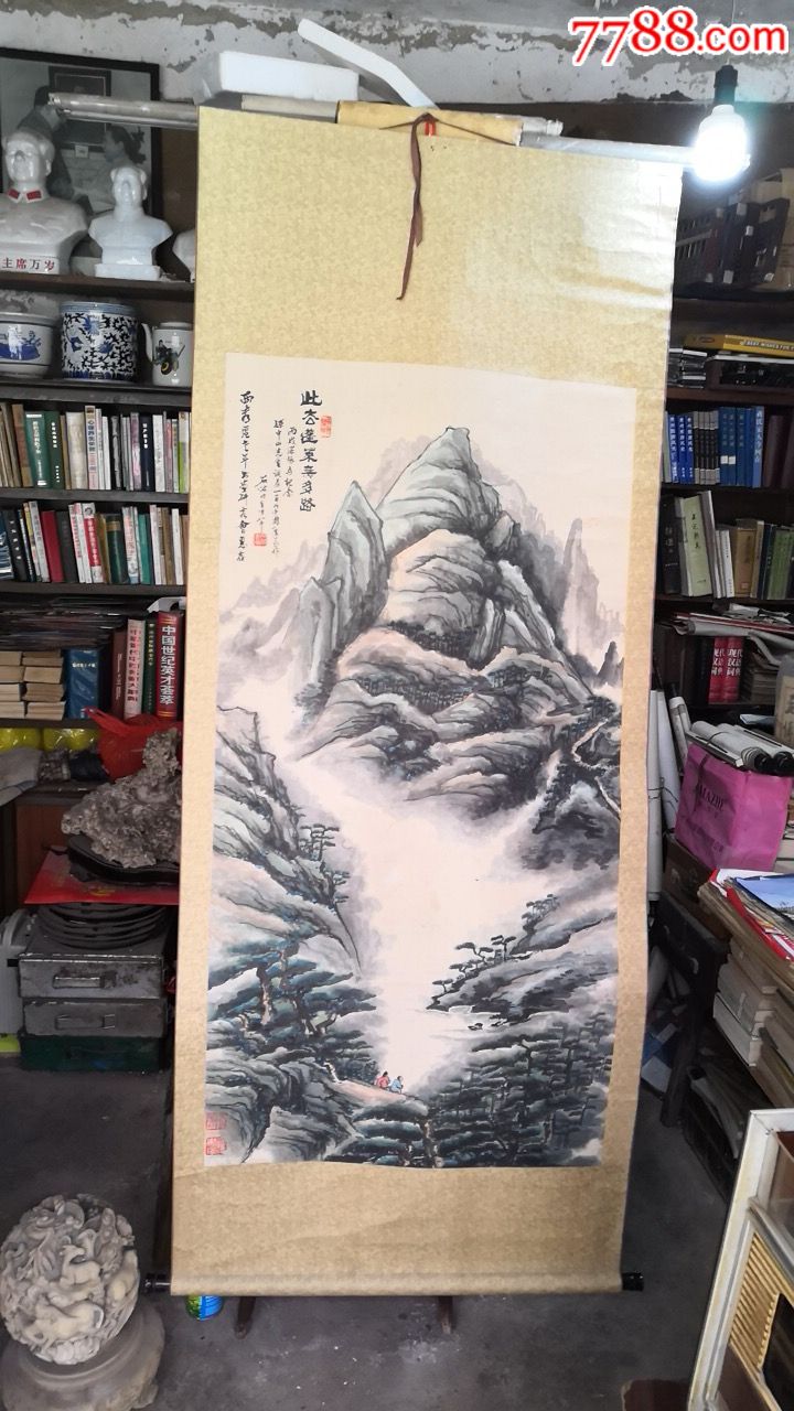 贵州知名画家胡石波作品(山水画)画67x132(表好尺寸78