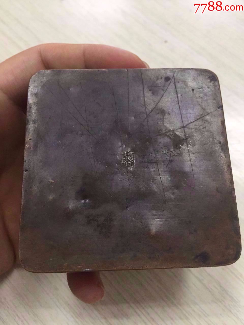 清代名店,清秘阁底款,带上下款,诗文墨盒,白铜墨盒,厚胎压手,品完好
