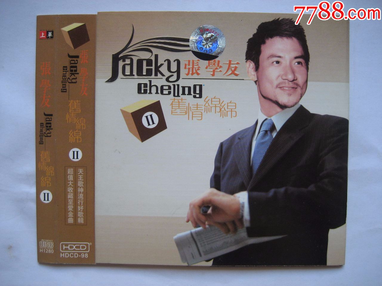 张学友旧情绵绵