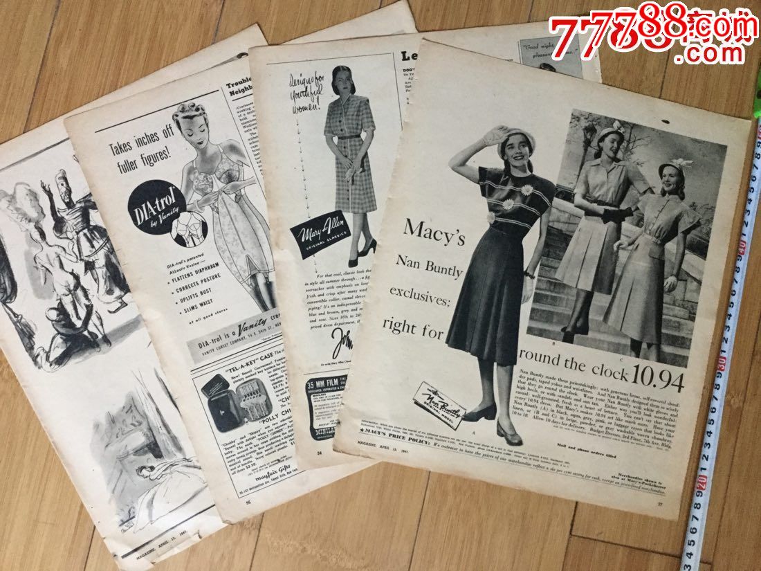 1947年服装广告16张