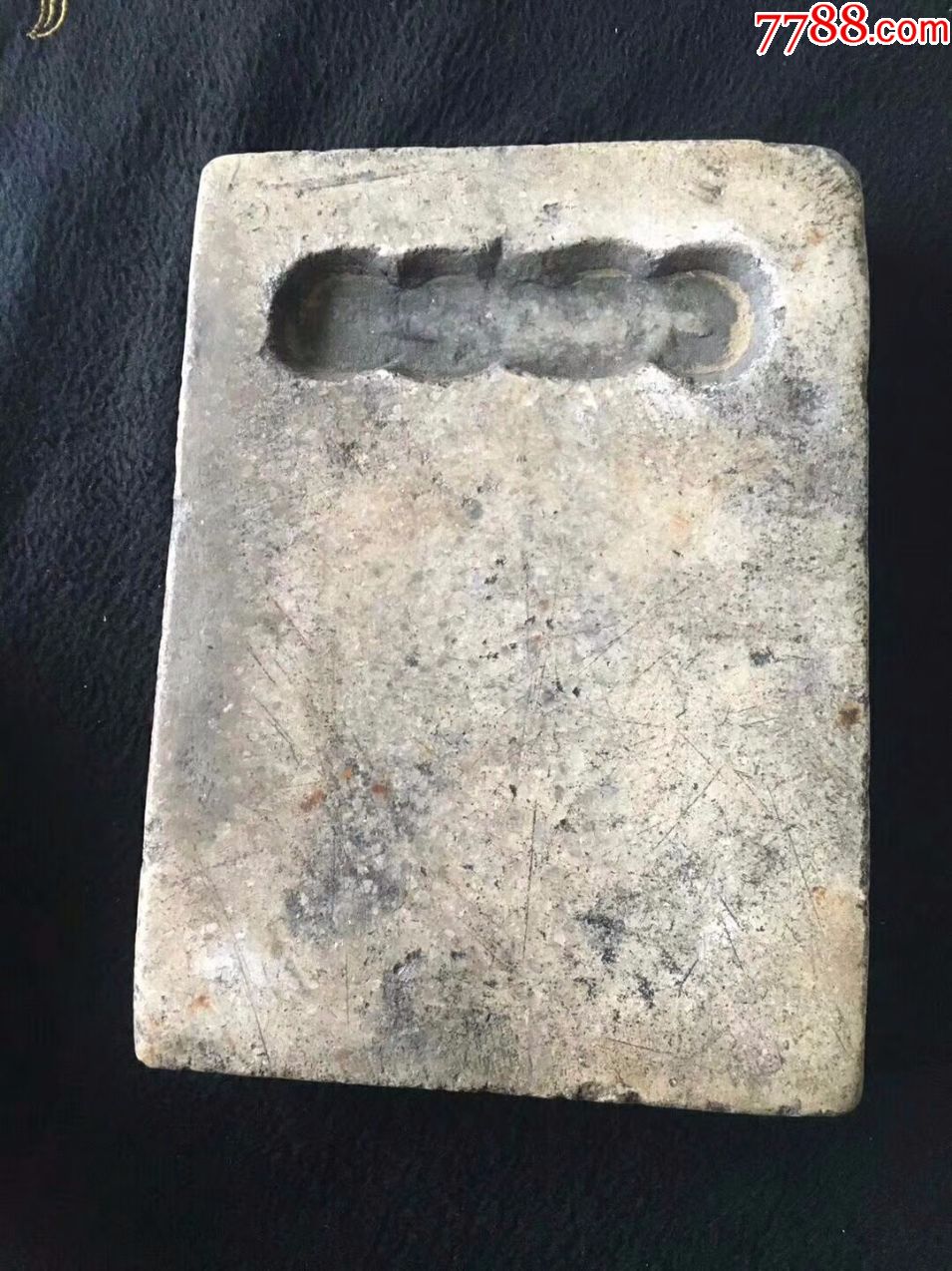 明代汉白玉砚台