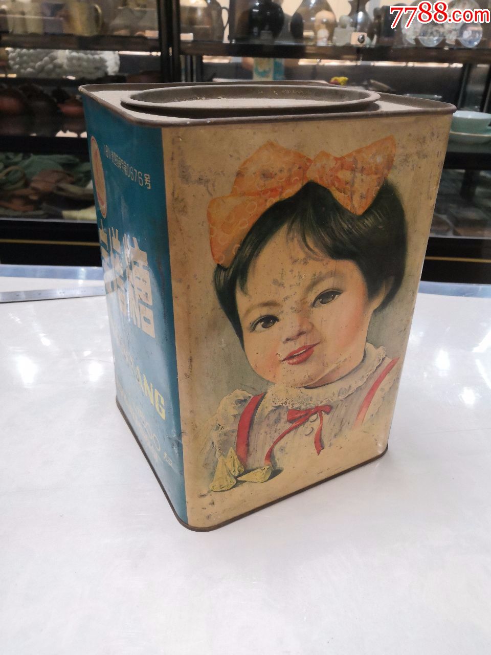 怀旧老广告盒收藏80年代宝塔糖包装铁盒儿童题材原品保老