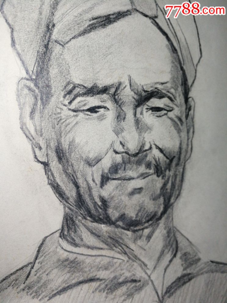 75年公社老农素描像
