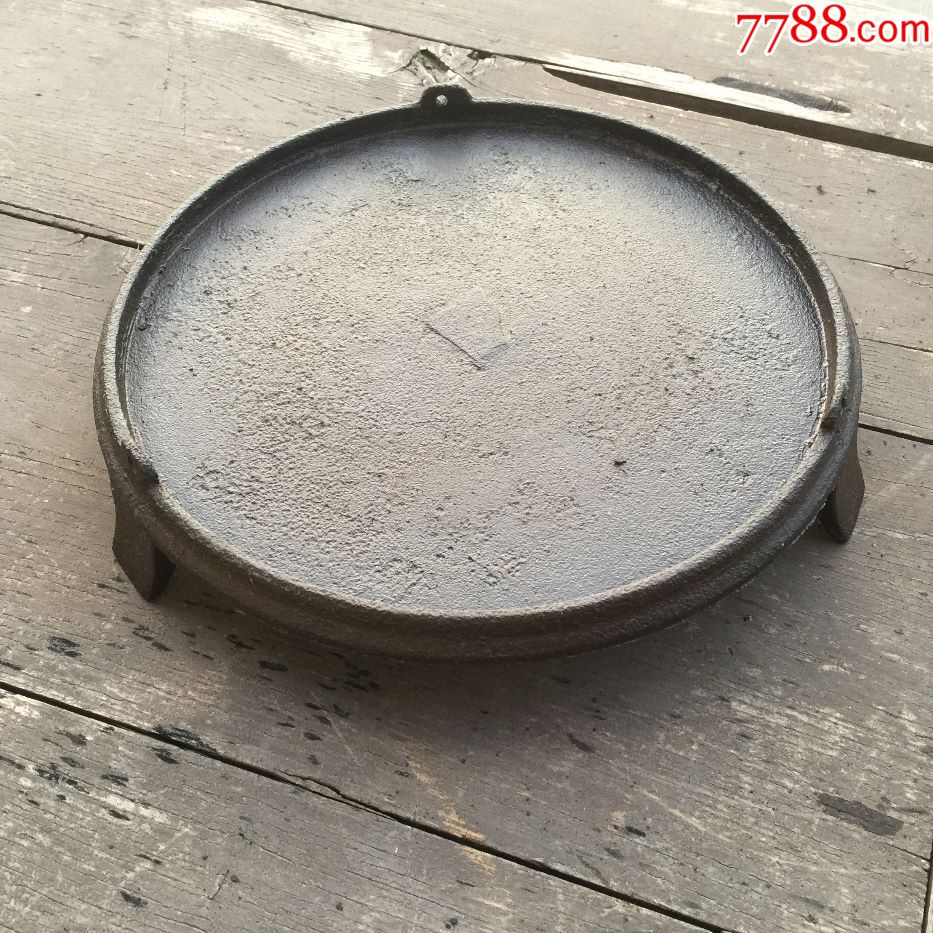 铁锅平底吊锅烙饼锅吊饼锅平底锅三爪锅三系锅三耳锅影视道具