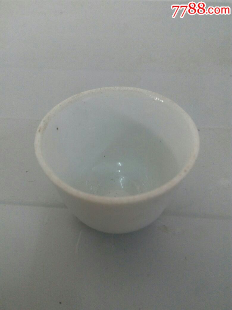 老酒杯(双喜)