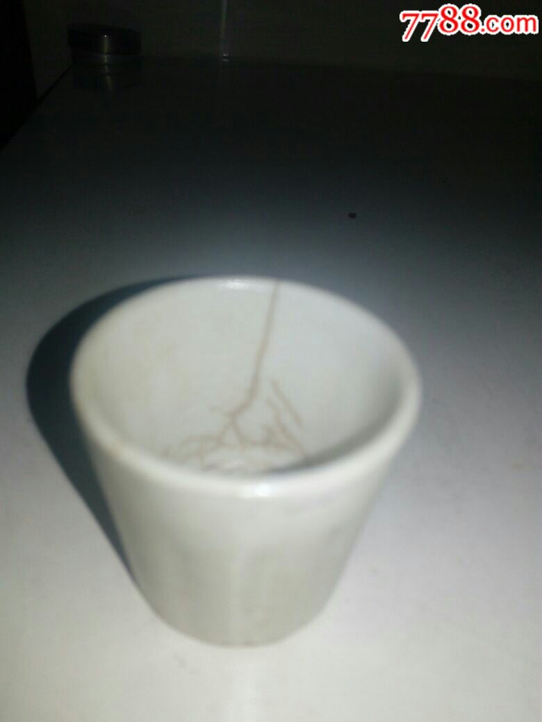 老酒杯