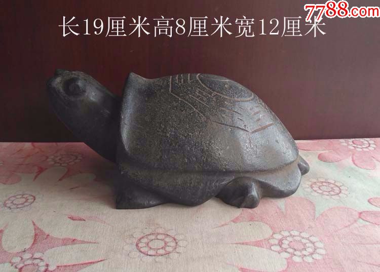 老石龟背八卦