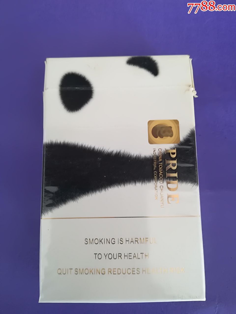 娇子(绿色功夫,烟标/烟盒_第2张_7788烟标收藏