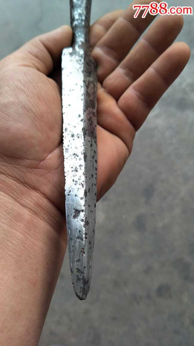 明代工枪头