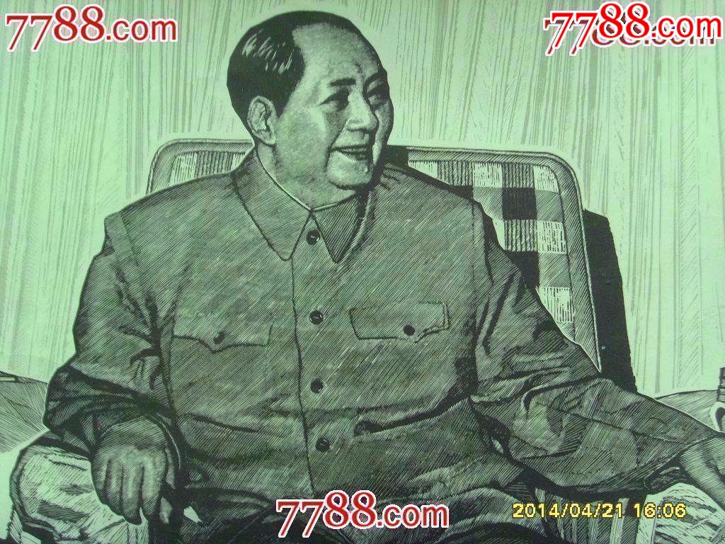 你办事,我放心