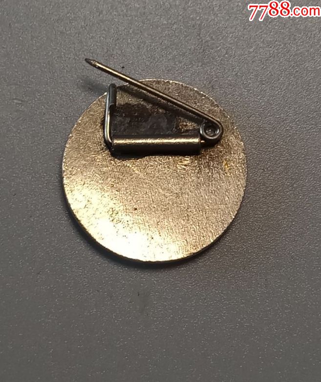 1952年第五回全日本高校篮球选手权大会徽章