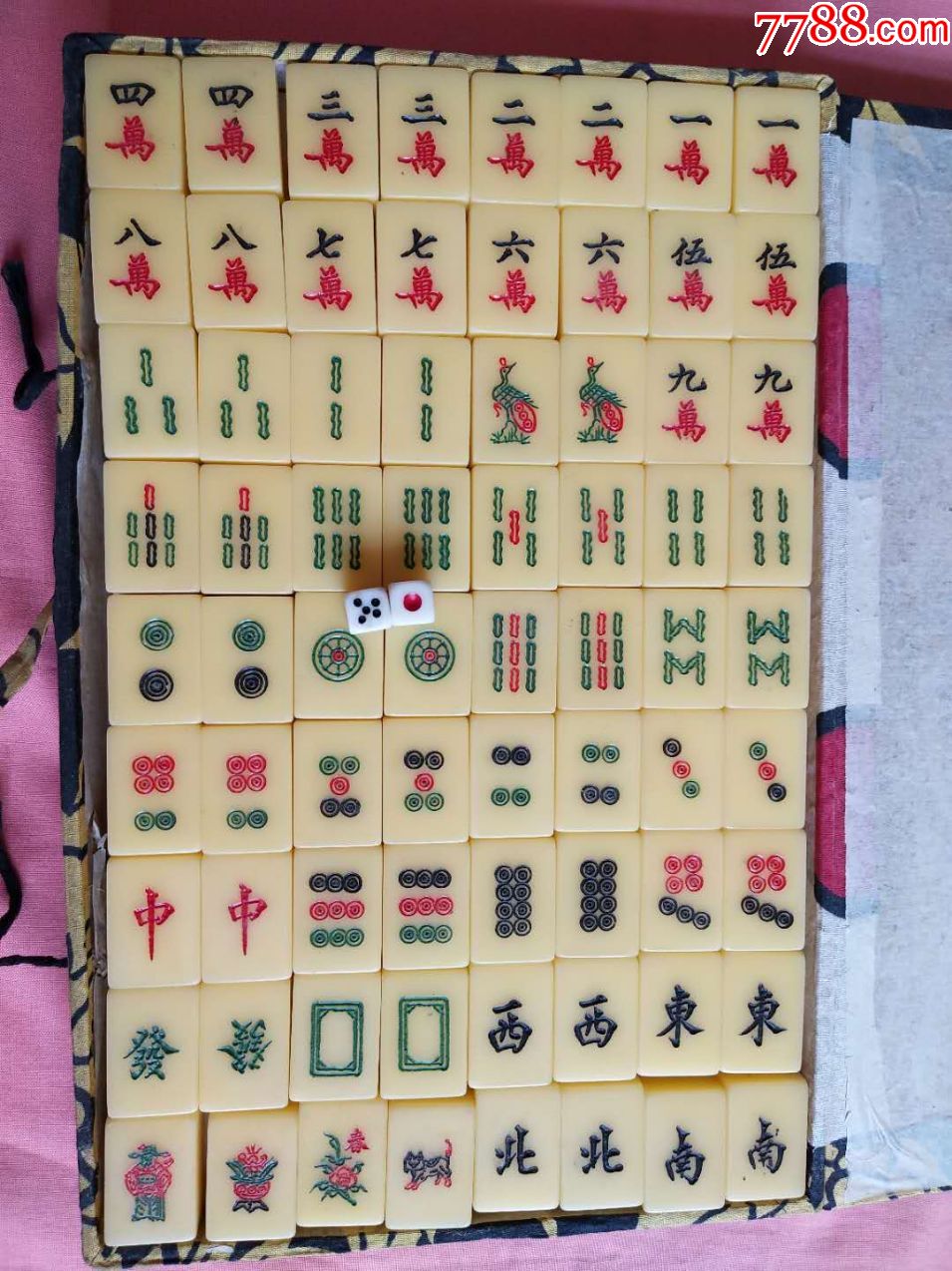 80年代麻将牌144张