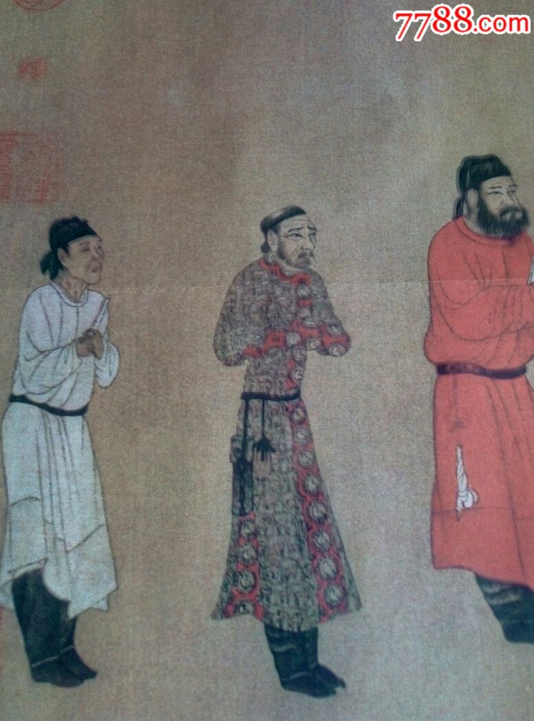 步辇图