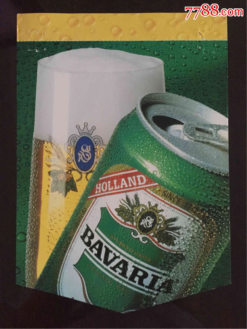早期90年代青岛国际啤酒节"巴戈利亚啤酒"广告1张