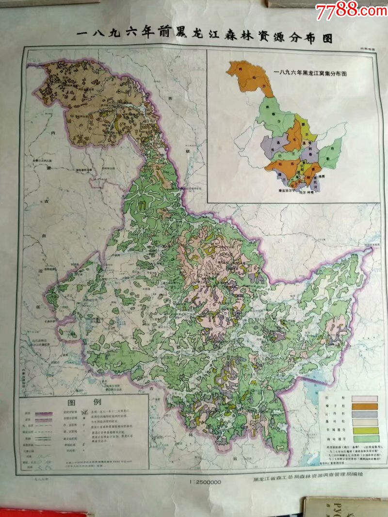 一八*六年前黑龙江森林资源分布图