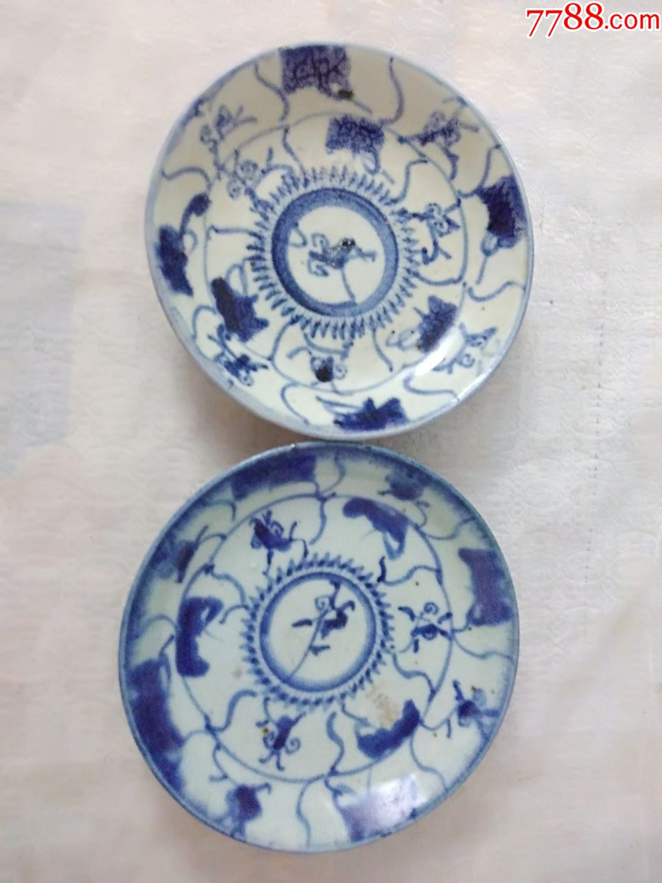 2713清代灵芝纹青花盘子4个,古玩古瓷古董瓷器包真老货图片