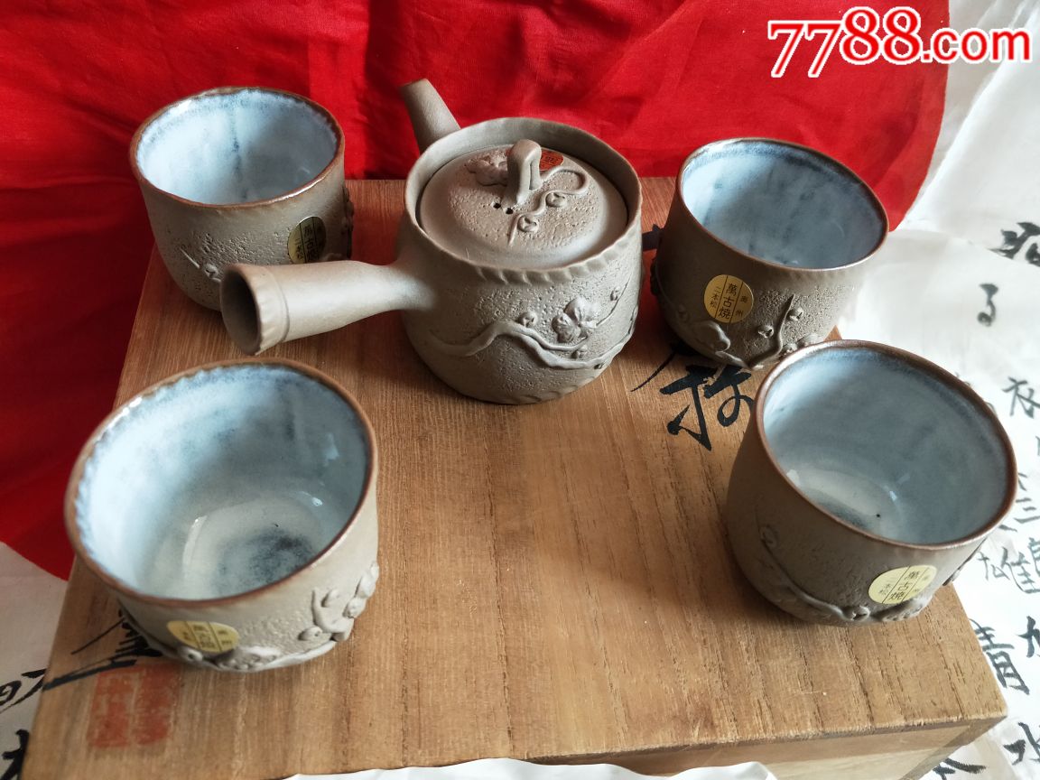 日本回流茶道万古烧二本松井上窖茶具茶杯茶壶汤吞原品