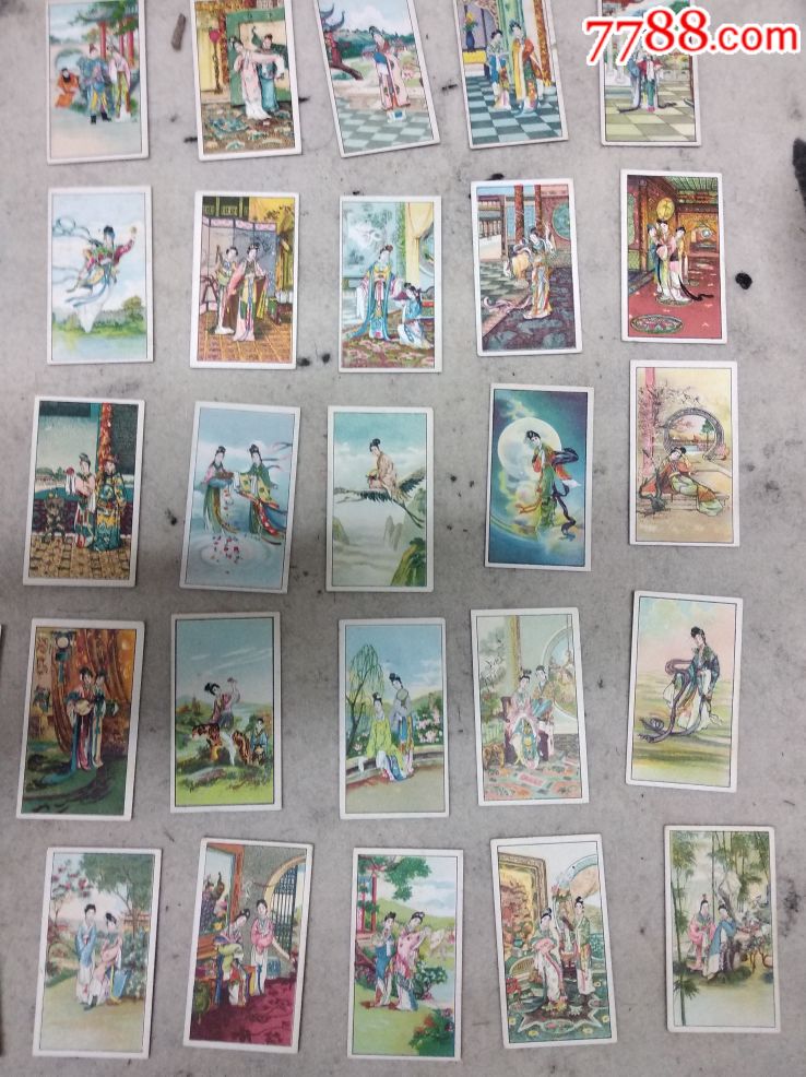 民国时期美女图香烟画片一套45张