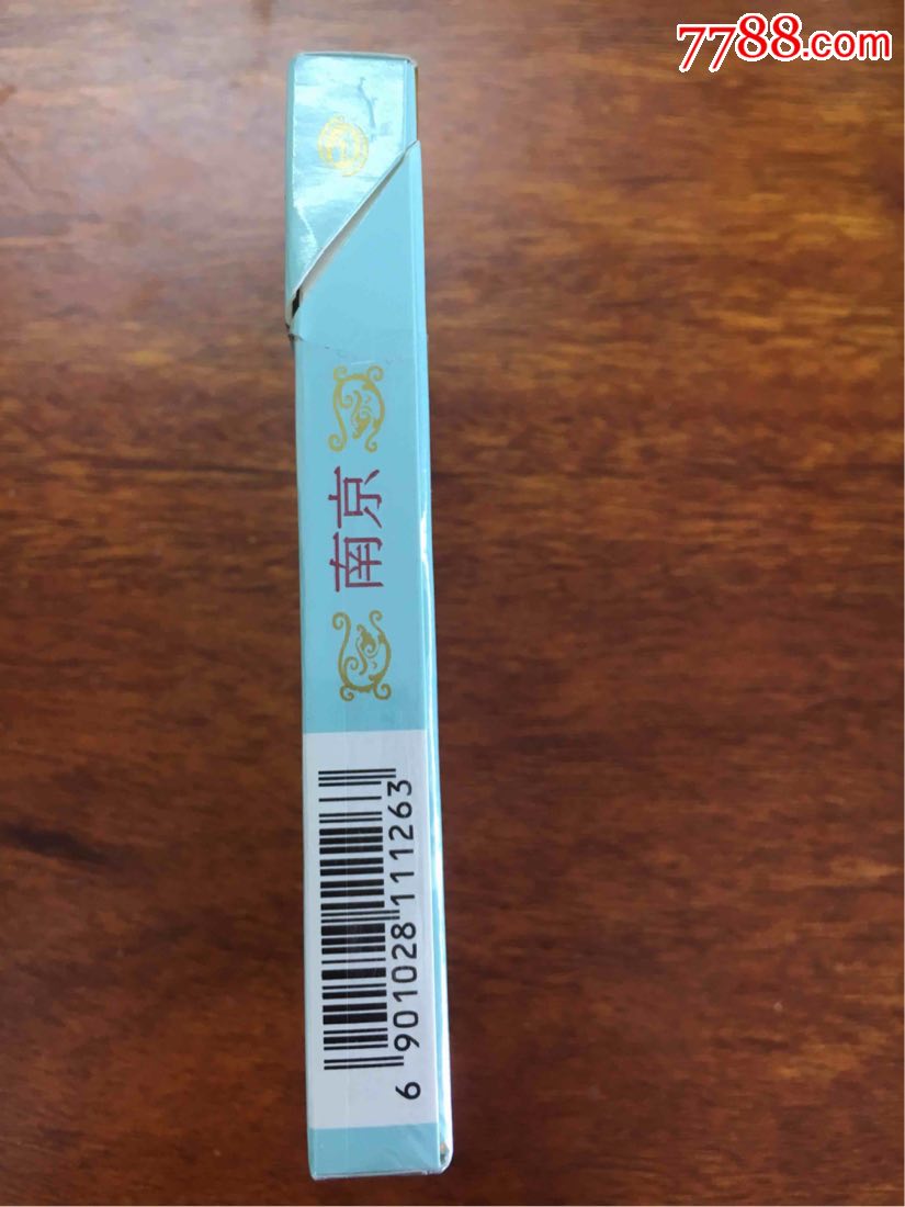 南京细支炫赫门_烟标/烟盒_小小藏标阁【7788收藏