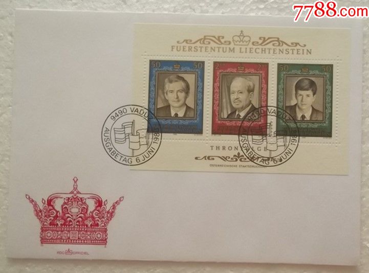 列支敦士登1988约瑟夫二世登基50年王室成员首日封