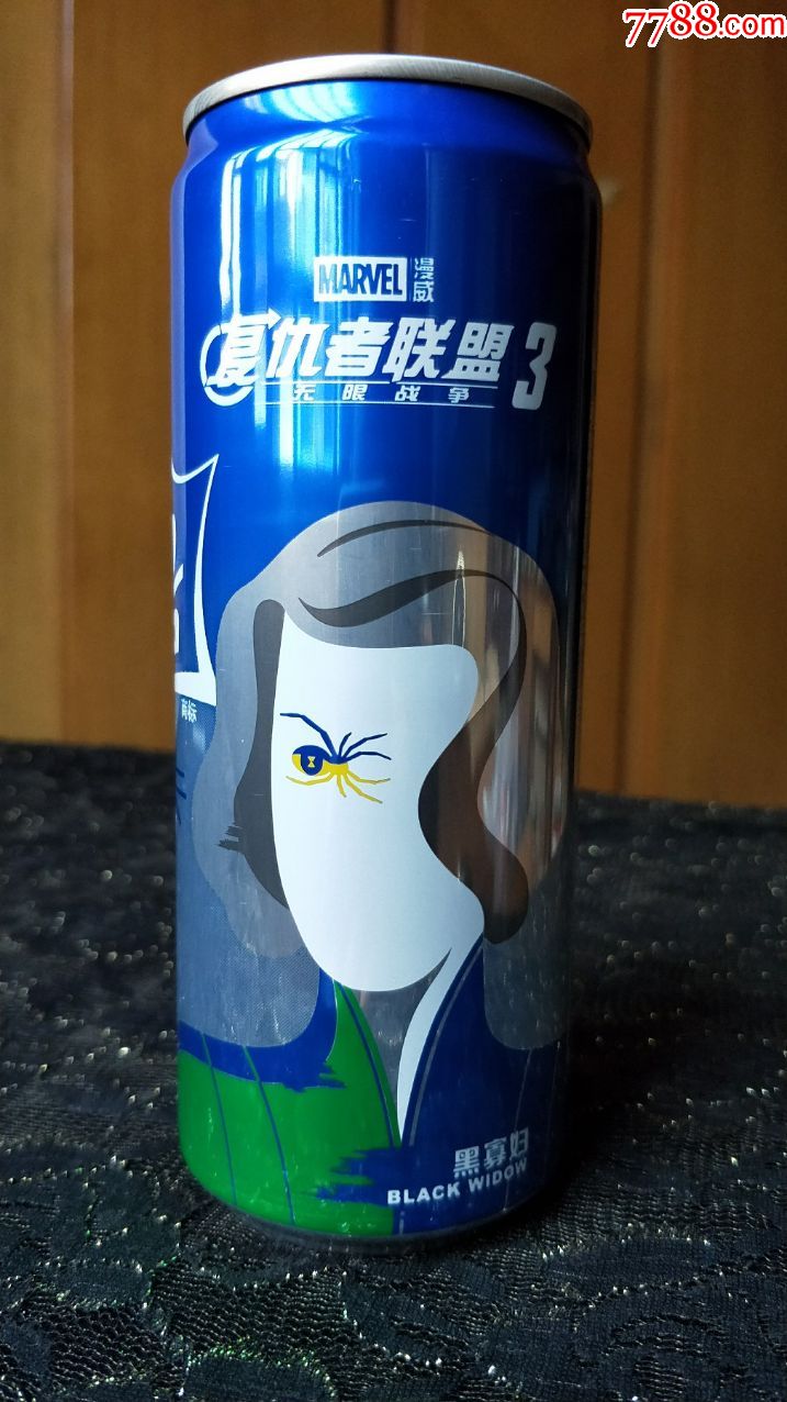 易拉罐子收藏-可口可乐雪碧复仇者联盟3黑寡妇