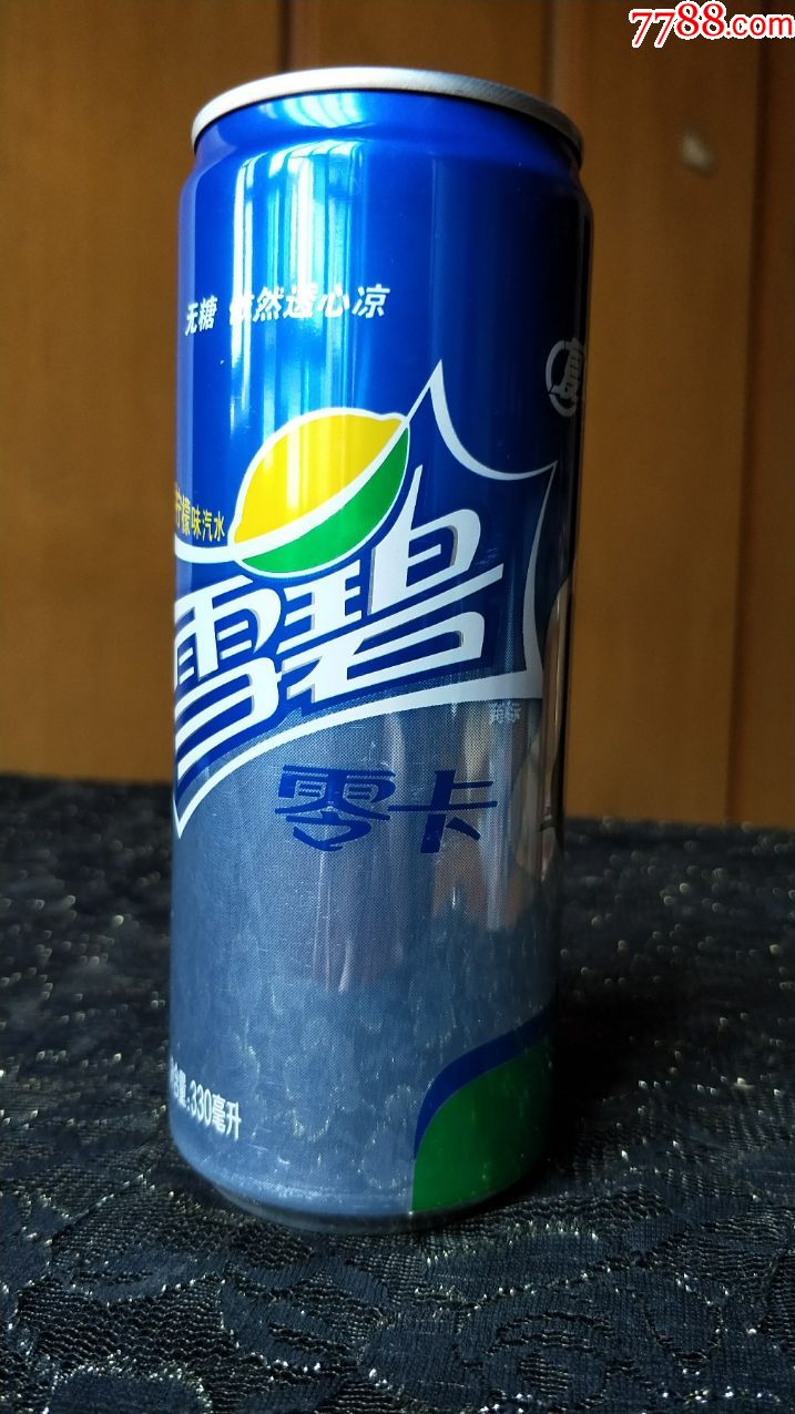 易拉罐子收藏-可口可乐雪碧复仇者联盟3黑寡妇