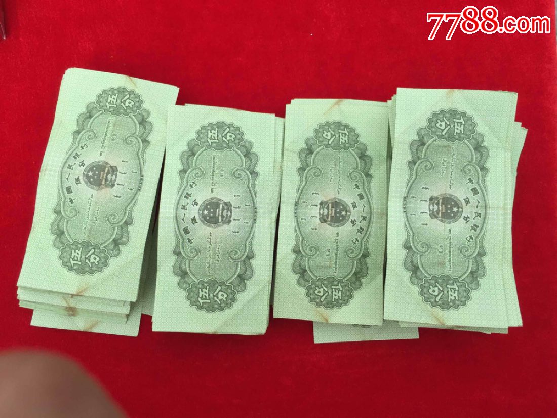折船好品195张
