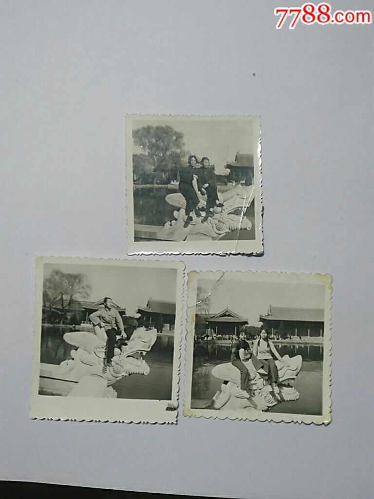 七十年代华清池龙头留念照_老照片_纸醉金迷缘藏阁【7788收藏__收藏