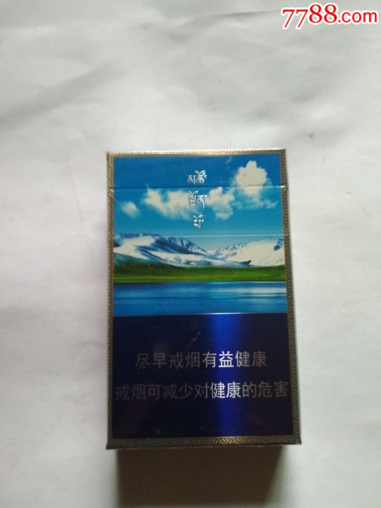 青海湖